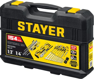 Набор инструментов Stayer 27710-H150,  150 предметов