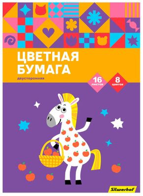 Бумага цветная Silwerhof Пони двусторонняя, 16 лист., 8 цв., 50г/м2, 2 дизайна Бумага цветная Silwerhof Пони двусторонняя, 16 лист., 8 цв., 50г/м2, 2 дизайна