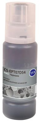 Чернила Cactus CS-EPT07D54 115G, 70мл, серый Чернила Cactus CS-EPT07D54 115G, 70мл, серый