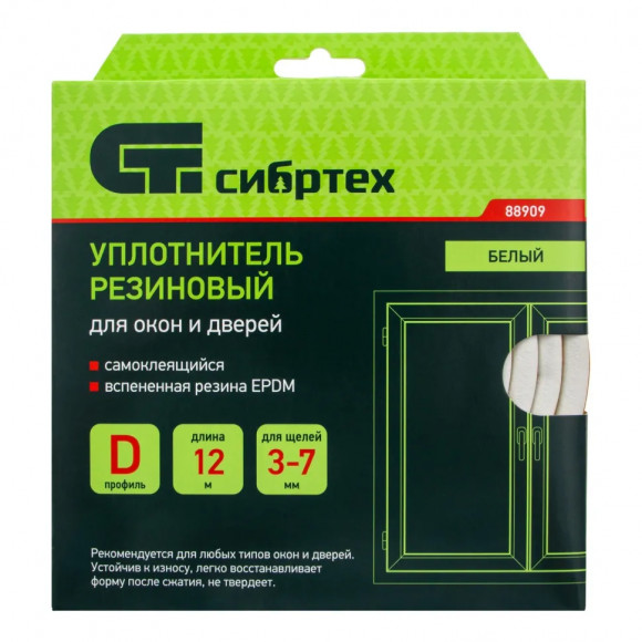 Уплотнитель резиновый, 12 м, профиль "D", белый Сибртех Уплотнитель резиновый, 12 м, профиль "D", белый Сибртех