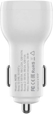 Автомобильное зарядное устройство PERO AC05,  USB-A + Type-C,  38Вт,  3A,  белый [aс05wh]