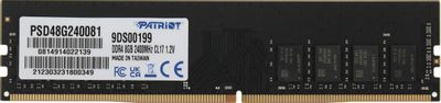 Оперативная память Patriot Signature PSD48G240081 DDR4 -  1x 8ГБ 2400МГц, DIMM,  Ret