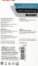 Автомобильное зарядное устройство Buro BUCM1,  2xUSB,  18Вт,  3A,  черный [bucm18p200bk]