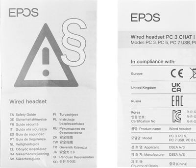Гарнитура EPOS Sennheiser PC 3 Chat,  для контактных центров, накладные,  проводные, черный  [1000430]