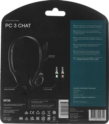 Гарнитура EPOS Sennheiser PC 3 Chat,  для контактных центров, накладные,  проводные, черный  [1000430]