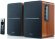 Колонки Bluetooth Edifier R1280DBs,  2.0,  коричневый [r1280dbs brown]