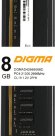 Оперативная память Digma DGMAD42666008D DDR4 -  1x 8ГБ 2666МГц, DIMM,  Ret