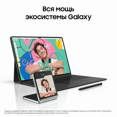 11" Планшет Samsung Galaxy Tab S9 SM-X716B 8/128 GB 8 Gen 2 5G, 2560 x 1600, Android 13, со стилусом, графит [sm-x716bzaacau]