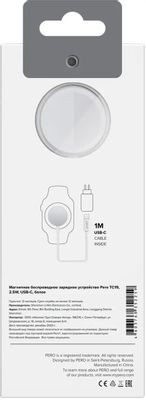 Беспроводное зарядное устройство PERO TC19,  USB type-C,  2.5Вт,  1A,  белый [tc19w]