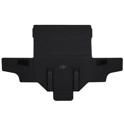 Козырек для квадрокоптера DJI Part28 DJI Mavic Козырек для квадрокоптера DJI Part28 DJI Mavic