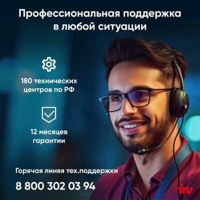 Ноутбук игровой iRU Калибр 17ALC 17.3", IPS, Intel Core i5 12500H 2.5ГГц, 12-ядерный, 32ГБ DDR4, 512ГБ SSD,  NVIDIA GeForce  RTX 3060 для ноутбуков - 6 ГБ, без операционной системы, черный [1990888]