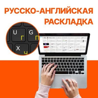 Ноутбук игровой iRU Калибр 17ALC 17.3", IPS, Intel Core i5 12500H 2.5ГГц, 12-ядерный, 32ГБ DDR4, 512ГБ SSD,  NVIDIA GeForce  RTX 3060 для ноутбуков - 6 ГБ, без операционной системы, черный [1990888]