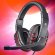 Гарнитура игровая Defender Warhead G-160,  для компьютера и игровых консолей, накладные,  проводные, черный  / красный [64113]