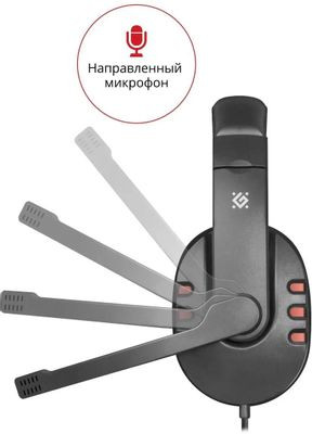 Гарнитура игровая Defender Warhead G-160,  для компьютера и игровых консолей, накладные,  проводные, черный  / красный [64113]