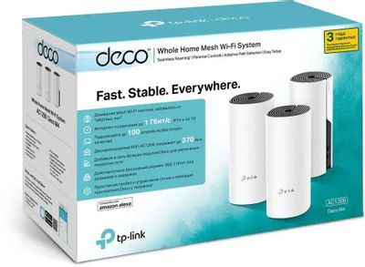 Бесшовный Mesh роутер TP-LINK Deco M4,  AC1200,  белый,  3 шт. в комплекте [deco m4(3-pack)]