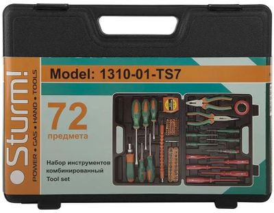 Набор инструментов STURM- 1310-01-TS7,  72 предмета