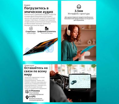 11" Планшет TECLAST P50 Premium Set 6/128 GB T606 4G, 1280 x 800, Android 14, с чехлом и клавиатурой, голубой [1746595]