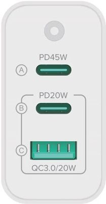 Сетевое зарядное устройство PERO TC17,  USB + 2xUSB type-C,  65Вт,  3A,  белый [tc17w]