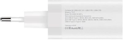 Сетевое зарядное устройство PERO TC17,  USB + 2xUSB type-C,  65Вт,  3A,  белый [tc17w]