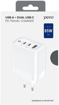 Сетевое зарядное устройство PERO TC17,  USB + 2xUSB type-C,  65Вт,  3A,  белый [tc17w]