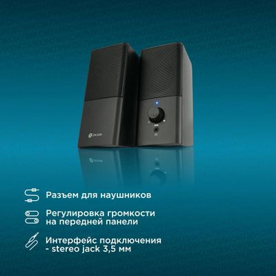 Колонки Oklick OK-128,  2.0,  черный [417560]