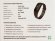 Смарт-браслет GEOZON Heart Rate,  0.96",  черный / черный [g-sm09blk](Б/У)
