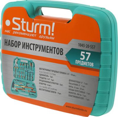 Набор инструментов STURM- 1045-20-S57,  57 предметов