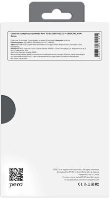 Сетевое зарядное устройство PERO TC15,  USB-A + Type-C,  65Вт,  3A,  белый [тс15w]