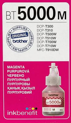 Чернила Brother BT5000M, 48мл, пурпурный