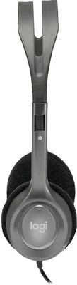 Гарнитура Logitech H110,  для контактных центров, накладные,  проводные, серый [981-000271]