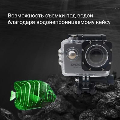Экшн-камера Digma DiCam 180 1080p,  серый [dc180]