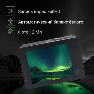 Экшн-камера Digma DiCam 180 1080p,  серый [dc180]