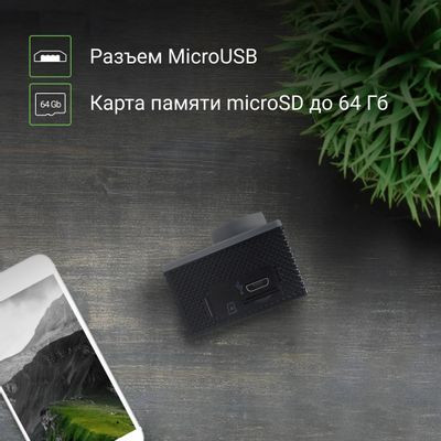 Экшн-камера Digma DiCam 180 1080p,  серый [dc180]