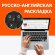 Ноутбук iRU Tactio 15PHC 15.6", IPS, AMD Ryzen 5 5500U 2.1ГГц, 6-ядерный, 16ГБ DDR4, 512ГБ SSD,  AMD Radeon Rx  Vega 7, Windows 11 Professional, черный [2017337]