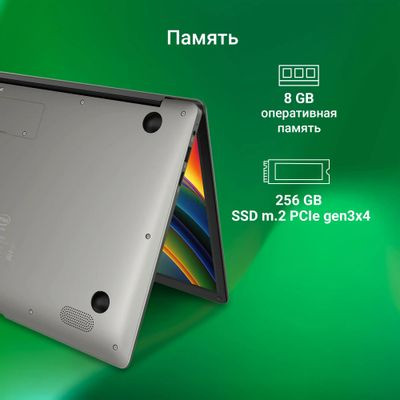 Ноутбук Digma EVE P4850 14", 2024, IPS, Intel Pentium N5030 1.1ГГц, 4-ядерный, 8ГБ DDR4, 256ГБ SSD,  Intel UHD Graphics  605, Windows 11 Professional, темно-серый [dn14n5-8cxw01]
