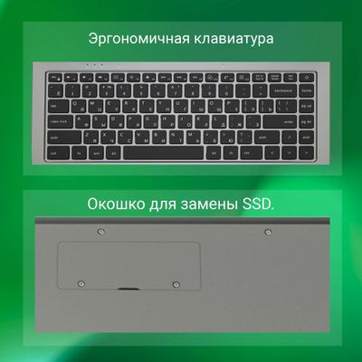 Ноутбук Digma EVE P4850 14", 2024, IPS, Intel Pentium N5030 1.1ГГц, 4-ядерный, 8ГБ DDR4, 256ГБ SSD,  Intel UHD Graphics  605, Windows 11 Professional, темно-серый [dn14n5-8cxw01]