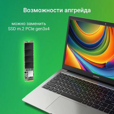 Ноутбук Digma EVE P4850 14", 2024, IPS, Intel Pentium N5030 1.1ГГц, 4-ядерный, 8ГБ DDR4, 256ГБ SSD,  Intel UHD Graphics  605, Windows 11 Professional, темно-серый [dn14n5-8cxw01]