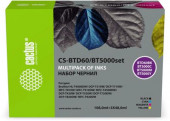 Набор чернил Cactus CS-BTD60/BT5000SET (3х48 мл и 1х108 мл), голубой/пурпурный/желтый/черный