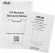 Wi-Fi + Bluetooth адаптер ASUS PCE-AXE5400 PCI Express x1 Wi-Fi + Bluetooth адаптер ASUS PCE-AXE5400 PCI Express x1