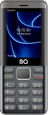 Сотовый телефон BQ Quattro 2453,  серый