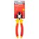 Бокорезы Insulated, 180 мм, двухкомпонентные рукоятки Matrix Professional Бокорезы Insulated, 180 мм, двухкомпонентные рукоятки Matrix Professional