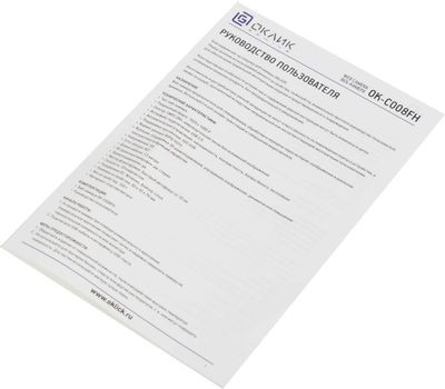 Web-камера Oklick OK-C008FH,  черный