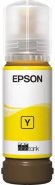 Чернила Epson 108 C13T09C44A, для Epson, 70мл, желтый Чернила Epson 108 C13T09C44A, для Epson, 70мл, желтый