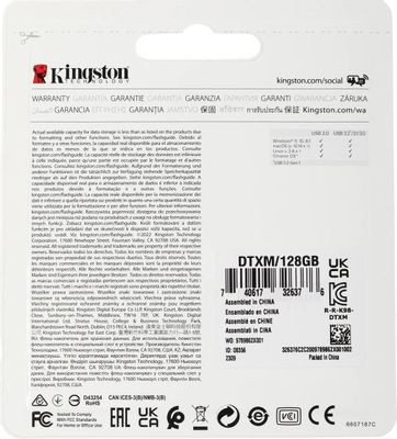 Флешка USB Kingston DataTraveler Exodia M 128ГБ, USB3.0, черный и черный [dtxm/128gb]