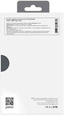 Сетевое зарядное устройство PERO TC12,  USB-A + Type-C,  48Вт,  3A,  белый [тс12w]