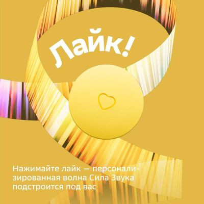 Умная колонка SBER Boom Mini SBDV-00095, 5Вт, с Салют, желтый [sbdv-00095y]