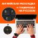 Ноутбук Apple MacBook Air A2337 13.3", IPS, Apple M1 8 core 3.2ГГц, 8-ядерный, 8ГБ 256ГБ SSD,  Mac OS, серый космос [mgn63zp/a]