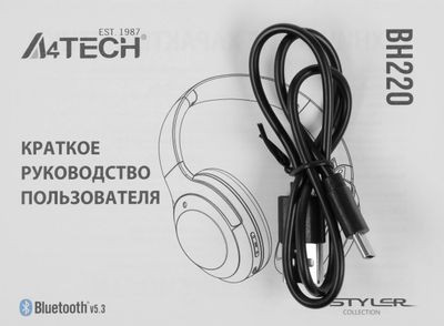 Наушники A4TECH Fstyler BH220, Bluetooth, мониторные, белый [bh220 white]