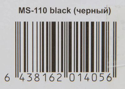 Колонки Sven MS-110,  2.1,  черный [sv-014056]