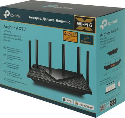 Wi-Fi роутер TP-LINK Archer AX72, AX5400, черный Wi-Fi роутер TP-LINK Archer AX72, AX5400, черный